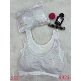 Set 2 chiếc áo bra học sinh cao cấp MB