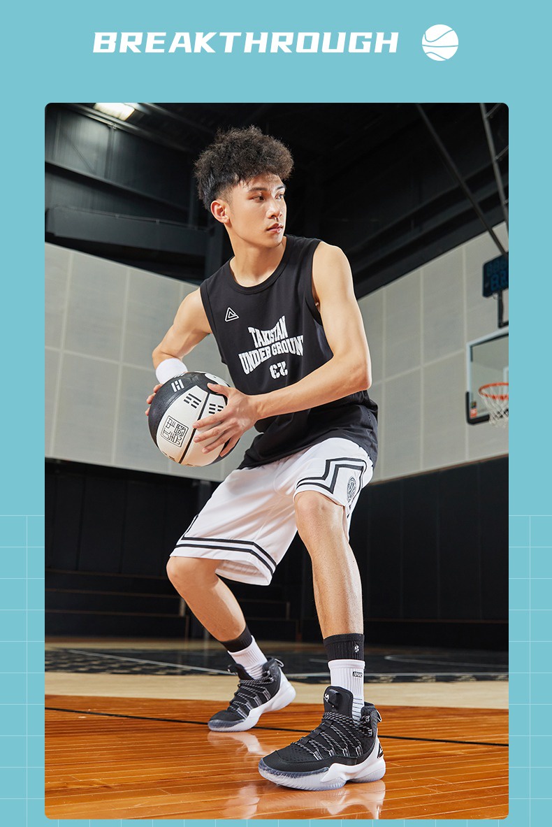 Mô tả Giày bóng rổ Outdoor PEAK Streetball Master DA830551 - 5