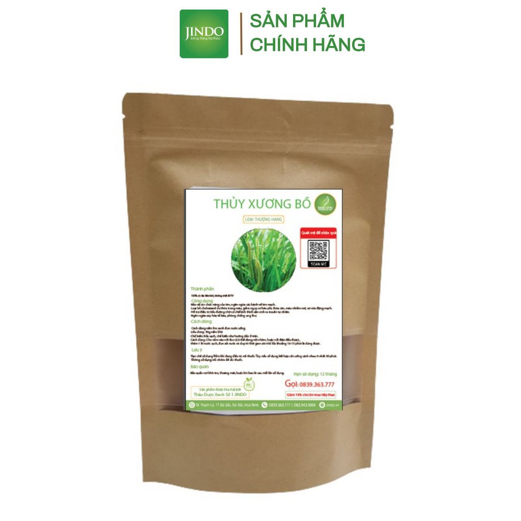 Thủy xương bồ khô thượng hạng JINDO 1kg