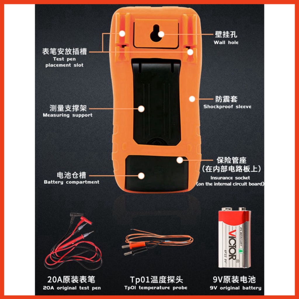 Đồng hồ vạn năng VICTOR 890C cầm tay