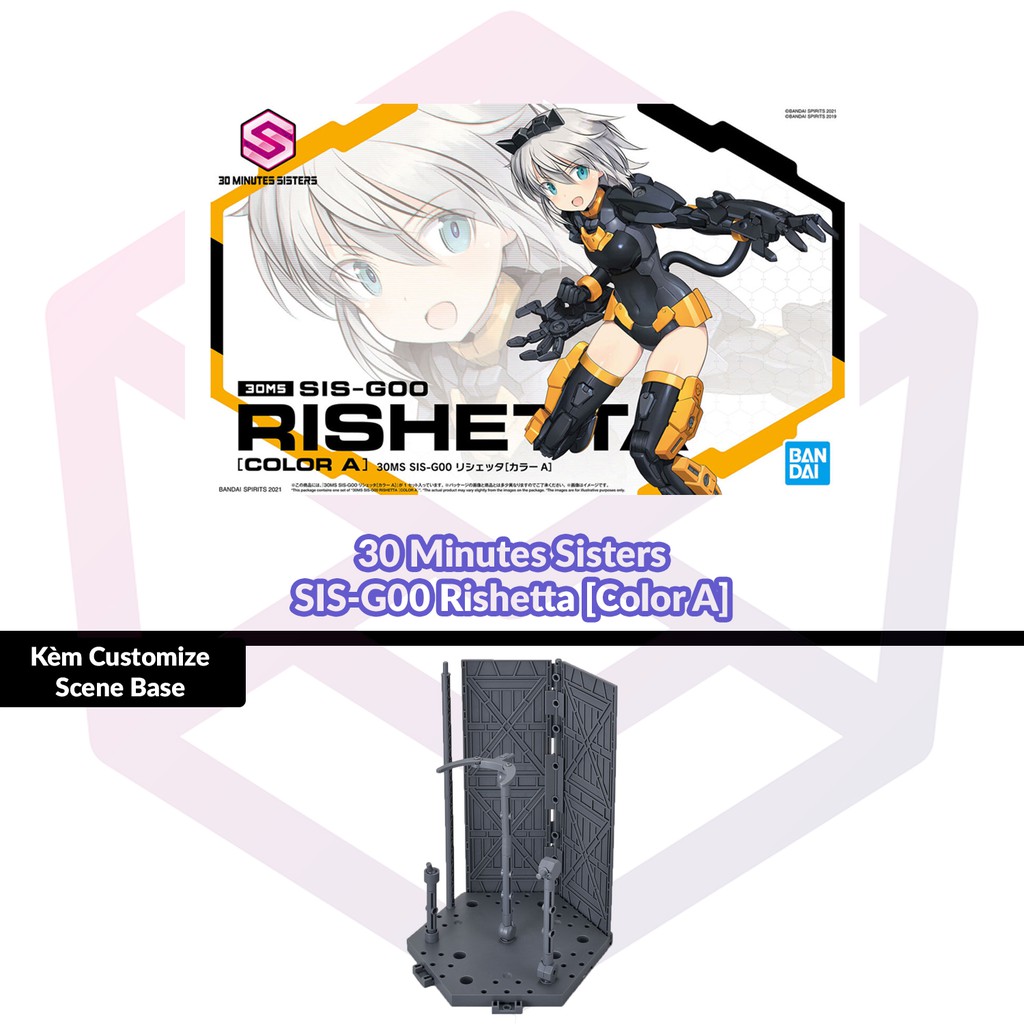 Bandai 30MS Rishetta – Maquette Construite Et Peinte Au Japon – Occasion