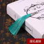 14mm Sáng Tạo Cá cơm Tua Trung Quốc Nút Mặt Dây Chuyền Hợp Kim Côn Mũ Sachet Bookmark Mặt Dây Chuyền Tự Làm Phụ Kiện Trang Sức
