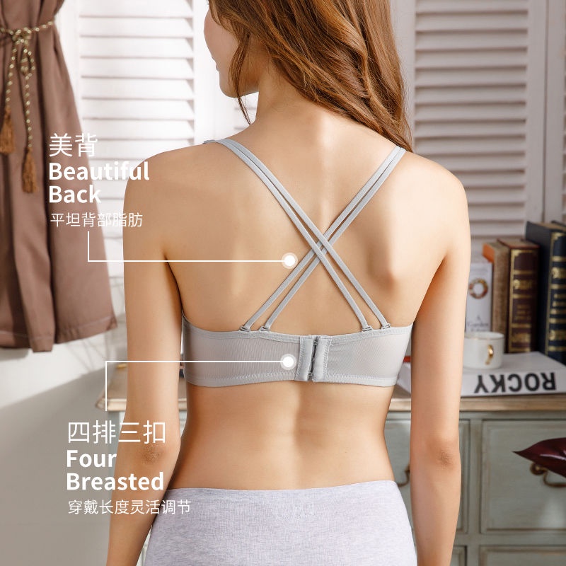 Áo Ngực Dạng Ống Dây Chéo Sau Lưng Dày 8CM Không Gọng Thép Chống Chói Cho Nữ