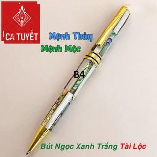 Bút Phong Thủy Cao Cấp (B)