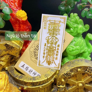 Combo 4 miếng dán điện thoại TRÁNH THỊ PHI, tránh điều tiếng xấu, thị phi, hay bị vu oan, miếng dán điện thoại đẹp