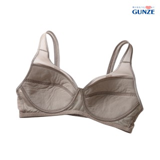 Áo ngực không gọng đệm mỏng, áo lót nữ cao cấp kháng khuẩn siêu nhẹ hàng Nhật Karu Gunze Super Light Bra EB1229H