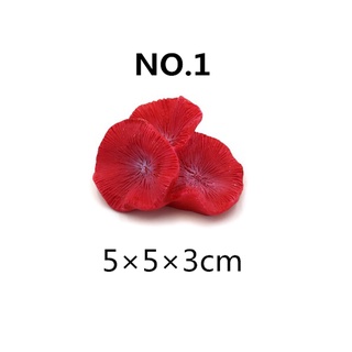 San Hô Nhựa Trang Trí Bể Cá