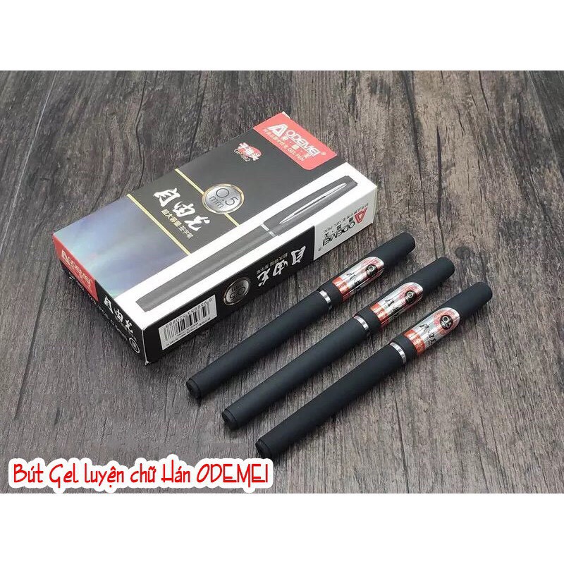 Bút Gel luyện viết chữ Hán, viết thư pháp ODEMEI