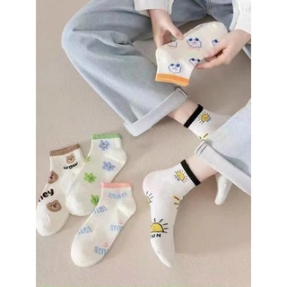 Set 5 Đôi Tất Nữ Cotton Smile Phối Hình Dễ Thương..