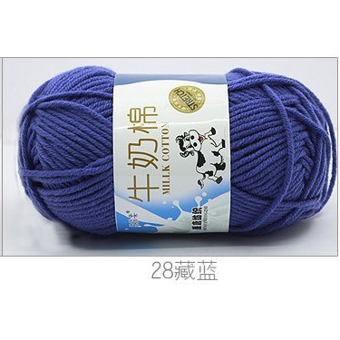 28 - Xanh Demin