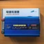 Bộ đổi nguồn điện MAXIPOWER 1200W thiết kế gọn nhẹ, an toàn khi sử dụng.