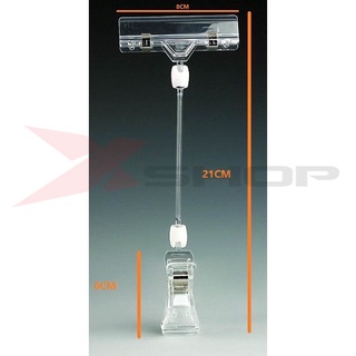 Kẹp wobbler quảng cáo mica trong suốt V08 hiển thị giá sale, giảm giá tại siêu thị