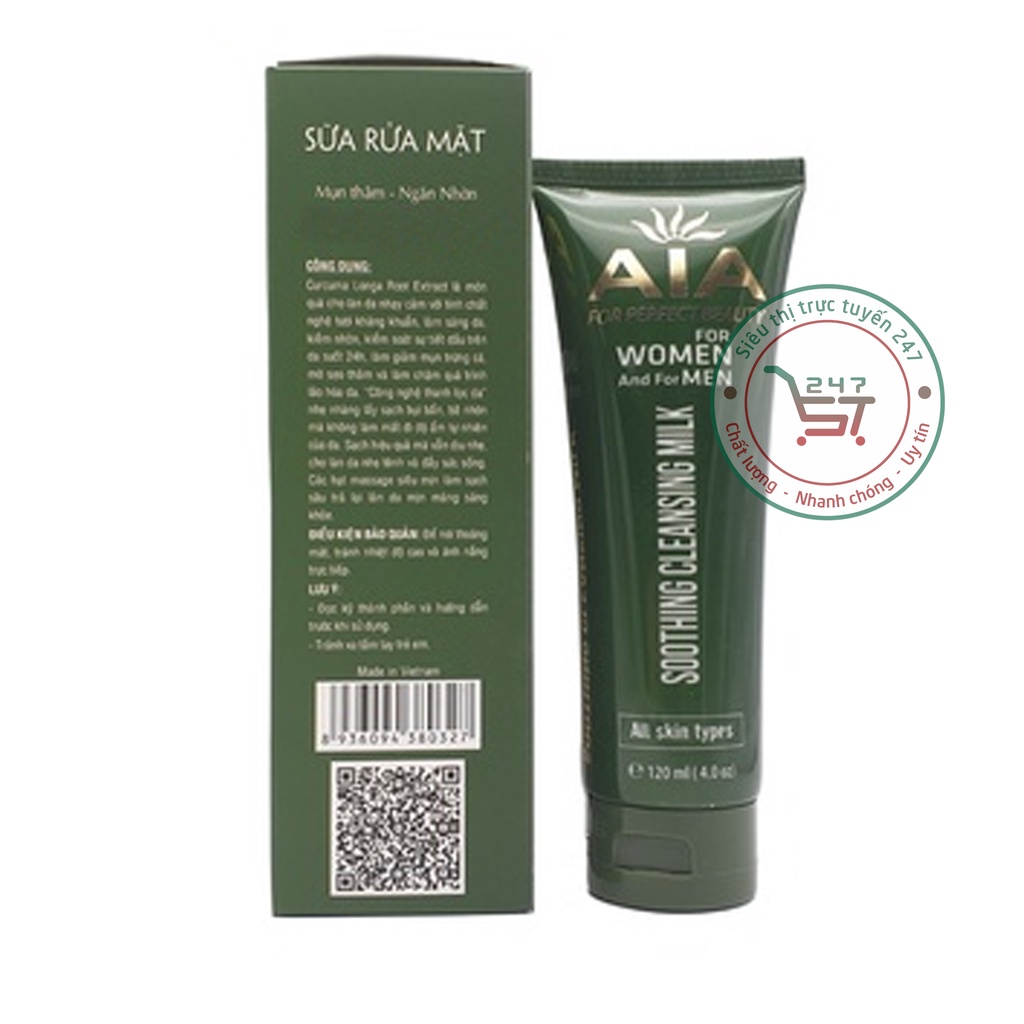 Sữa rửa mặt Mụn thâm AIA Ngăn nhờn 120ml (xanh lá-vàng) chăm sóc da tại nhà hiệu quả