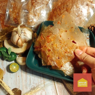 500g bánh tráng muối tỏi xì ke mềm SIÊU CAY, bánh tráng gạo mỏng phơi sương mềm dịu (ko dày dẻo)