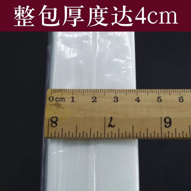 [GIẤY CAO CẤP] Giấy Lau Gel Loại Xịn Cứng Không Rụng Lông Loại 1000 tờ