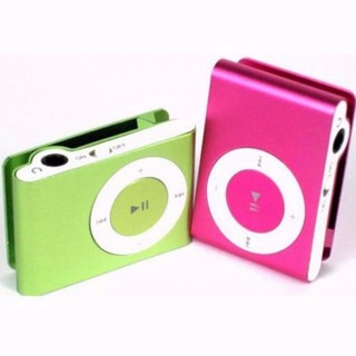 Máy nghe nhạc MP3 ( full box và phụ kiện),Máy nghe nhạc MP3 Mini (Màu ngẫu nhiên)