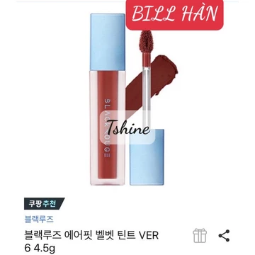 Son blackrouge ver 6 💖[BILL HÀN]💖 Son Black Rouge Air Fit Velvet Tint Ver 6 Blueming Garden