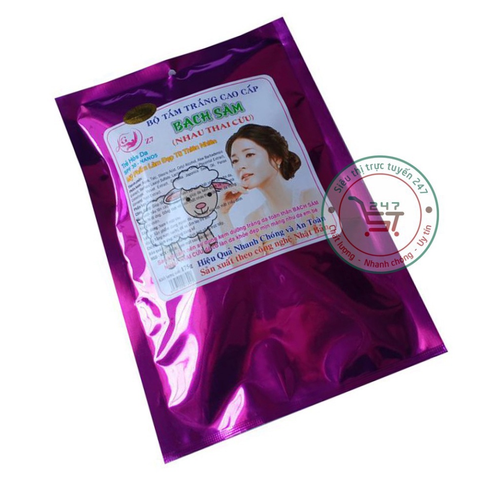 Kem body tắm Trắng toàn thân Trắng da Tái tạo Se khít lỗ chân lông Bạch Sâm Nhau thai cừu 175g (Tím)