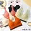 Áo Tanks Camisoles Áo ngực không dây liền mạch dành cho nữ Tăng vẻ đẹp của cổ sau để thông gió thể thao