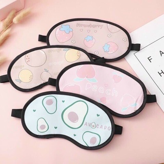 Bịt mắt cute (2cái)