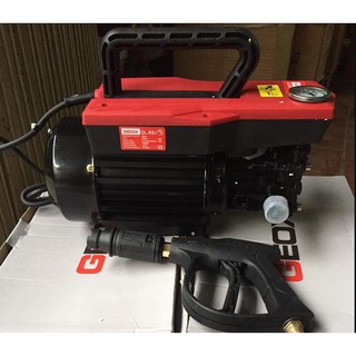 Máy xịt rửa xe đầu liền hiệu GEOX 1800W GLRS1