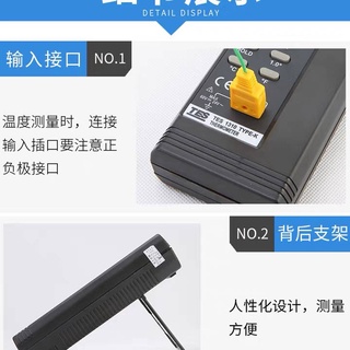 MáY QuéT NhiệT độ Termometer NhiệT Kế Kỹ ThuậT Số NhiệT Kế HồNg NgoạI ĐàI Loan Taishi TES1310 NhiệT Kế CặP NhiệT Kế I