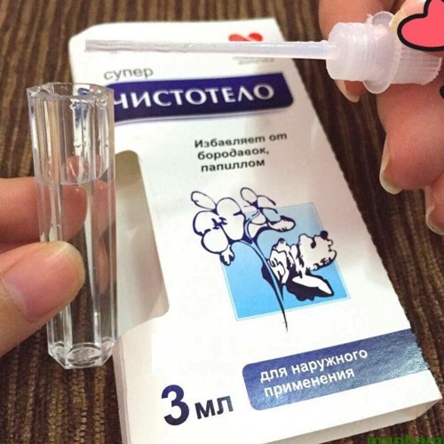 Gel tẩy mụn ruồi nga có hiệu quả không?