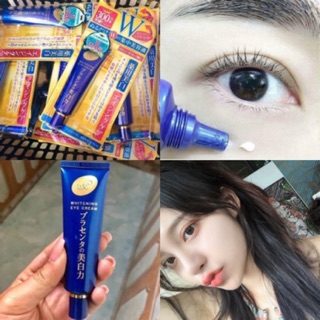 Kem Dưỡng Mắt Meishoku Whitening Eye Cream