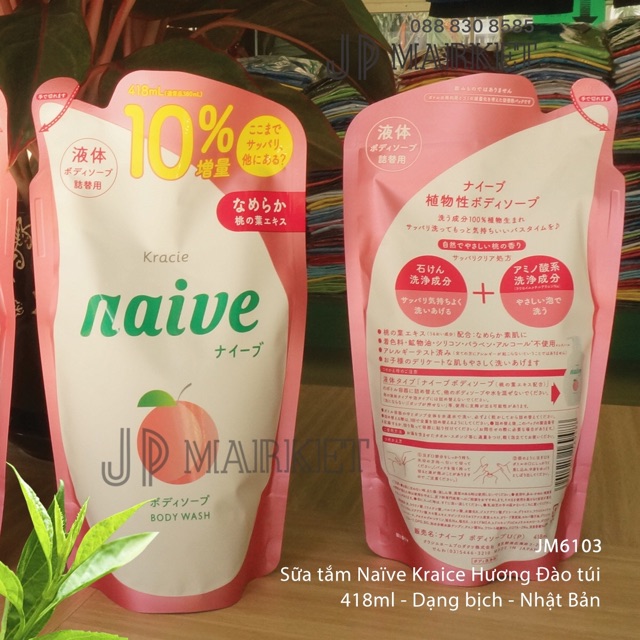 sữa tắm naive Nhật Bản
