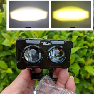 Đèn trợ sáng bi cầu X25 Pro 2 mắt xe máy ô tô siêu sáng 45W chế độ cốt vàng pha trắng hàng cao câp dành cho khách víp
