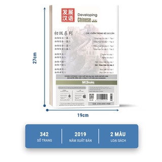 Sách - Giáo Trình Phát Triển Hán Ngữ Nói Giao Tiếp Sơ Cấp 2 - Học Kèm App Online
