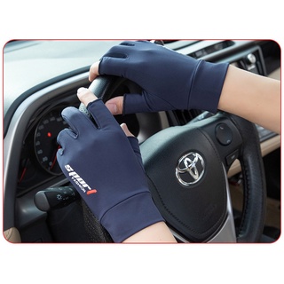 Găng tay cotton mát mẫu 1 thoáng mát, chống nắng chống trượt