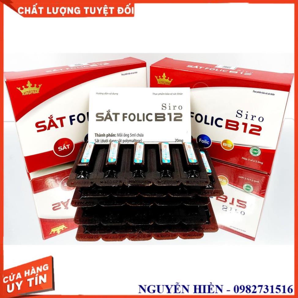 Siro Sắt Folic B12- Bổ Sung Sắt, Folic Và B12 - Hộp 15 Ống | Shopee ...