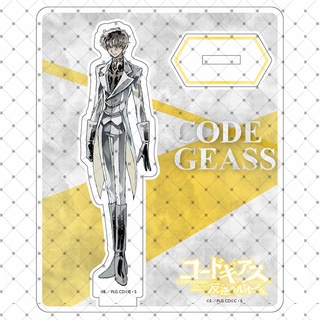 GC9 Anime Nhân Vật CODE GEAS Lelouch of the Rebellion Đồ Chơi Mô Hình Giá Đỡ Đĩa Trang Trí Nhà Bộ Sưu Tập Quà Tặng CG9
