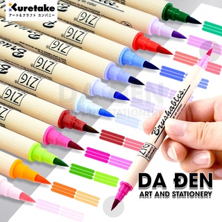 Kuretake  Art & Craft Company