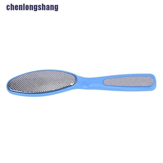 Dụng Cụ Tẩy Tế Bào Chết Cho Bàn Chân Cứng Chăm Sóc Da