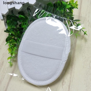 1 Miếng Xơ Mướp Tự Nhiên Tẩy Tế Bào Chết Cho Da Mặt / Cơ Thể Khi Tắm
