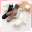 Tất vớ nữ chất len gân siêu mềm co giãn thoáng khí phong cách vintage Hàn Quốc trend hot hòn họt ABICA TD034