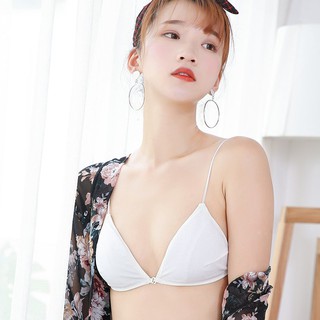 Áo bra nữ mút mỏng cài trước dây sợi bún phối nhiều kiểu lưng King Shop B-2099