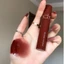 SON TINT BÓNG ROMAND JUICY 20 DARK COCONUT