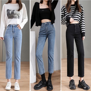 Quần Jean Nữ Ống Đứng CHERRY Dáng Lửng, Suông, Chất Jean Hàng Xuất Đẹp Có Co Giãn Nhẹ T029