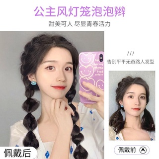 Tóc Giả Tết Tạo Kiểu Tết Hoa Dễ Thương (Giá 1 Bên) HaminStore