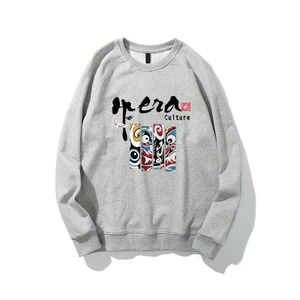 Áo Sweater Unisex HappyFamily OPERA Chất Cotton 100 Cao Cấp-3 Màu Trắng/Đen/Xám Trẻ Trung