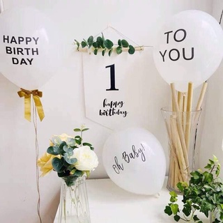 Bóng tròn in chữ Happy Birthday To You trang trí sinh nhật phong cách Hàn Quốc