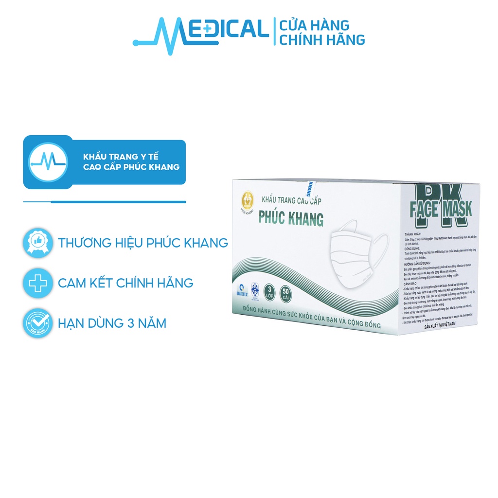 Ảnh Khẩu trang y tế 4 lớp cao cấp PHÚC KHANG có giấy lọc kháng khuẩn màu trắng, hồng hộp 50 cái - MEDICAL 1