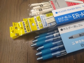 TOMBOW MONO - Gôm Tẩy Dạng Thỏi / Viên / Cục và Dạng Bút - AIR TOUCH - NON DUST - DUST CATCH - MONO ONE Bút Gôm Đẩy