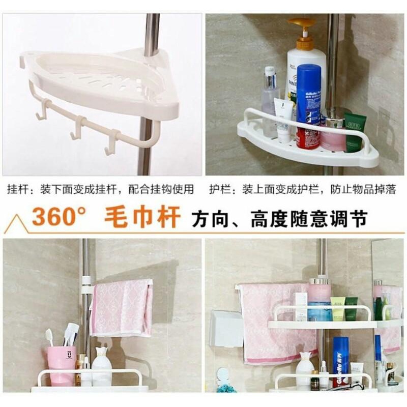 Kệ góc rút 5  tầng để đồ nhà tắm,Kệ góc rút 5 tầng nhà tắm có thể điều chỉnh độ dài tùy ý aladanh-net-vn