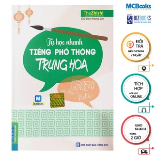 Sách - Tự Học Nhanh Tiếng Phổ Thông Trung Hoa Mcbooks