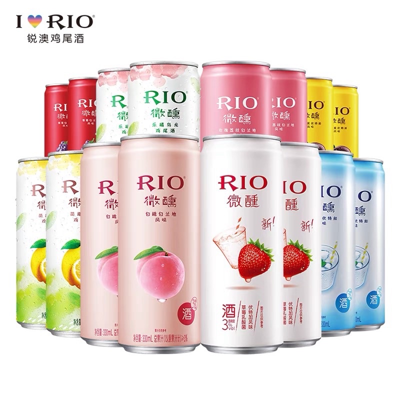 [Combo 8 lon]❤️RIO LON❤️HOT 2022❤️