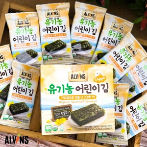 Rong biển hữu cơ ăn liền/rắc cơm cho bé Alvins/Naeiae - rong biển Hàn Quốc